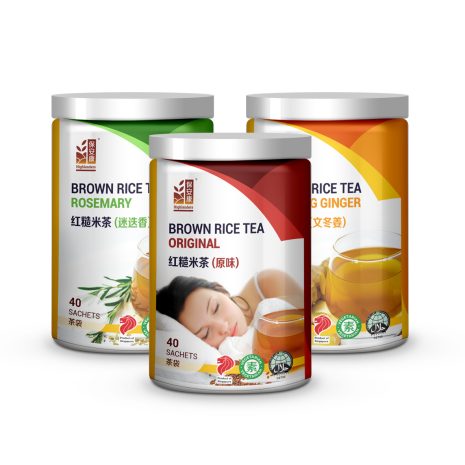 Brown Rice Tea 40s Combo