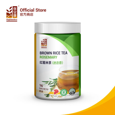 Highlanders Rosemary Brown Rice Tea 16s