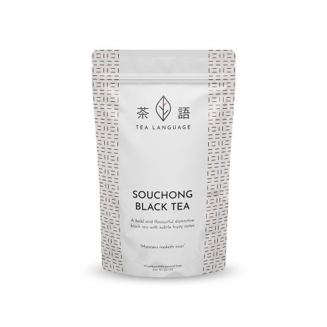 Souchong Black Tea