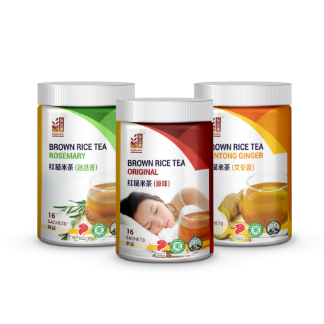 Brown Rice Tea 16s Combo Brown Rice Tea 16s Combo