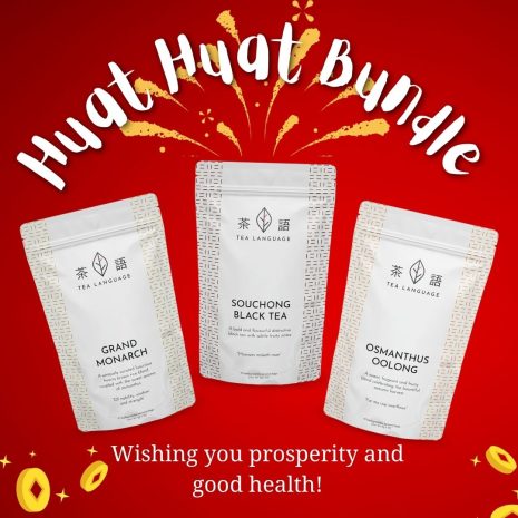 Huat Huat Bundle Huat Huat Bundle